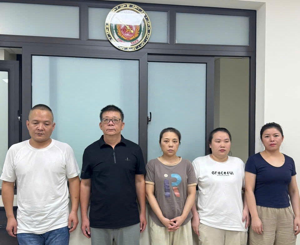 Lật tẩy thủ đoạn 